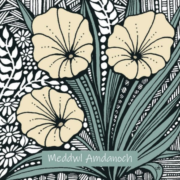WOAB627 Meddwl Amdanoch Cream Lilies (thinking of you)