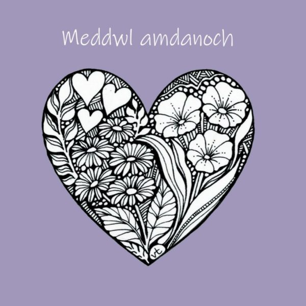 WOAB657 Meddwl Amdanoch Lilac Heart (thinking of you)