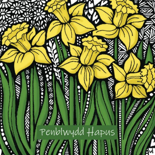 WOAB698 Penblwydd Hapus Daffodil Cluster