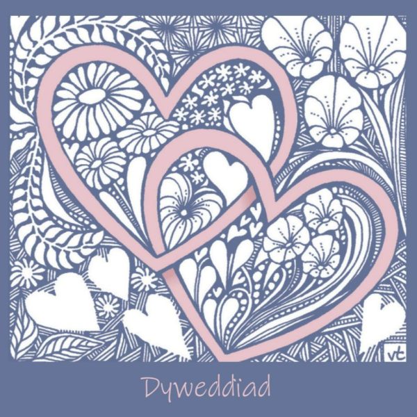 WOAB719 Dyweddiad Lovespoon heart (engagement)