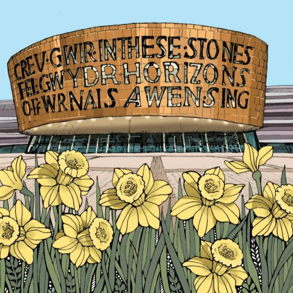 WOAB735 Wales Millennium Centre Daffodils Milltir Sgwâr Square Mile