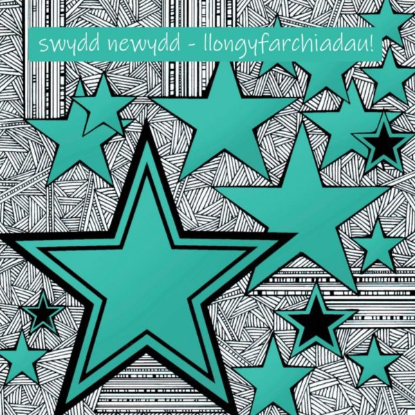 WOAB788 Swydd Newydd Green Stars (new job)