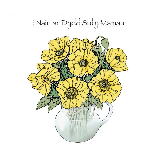 Sul y Mamau Nain yellow anenomes ~ WX2028