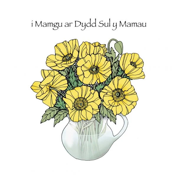 Sul y Mamau Mamgu yellow anenomes ~ WX2029