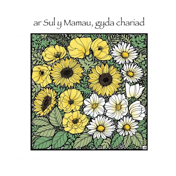 Sul y Mamau flower carpet ~ WX2030