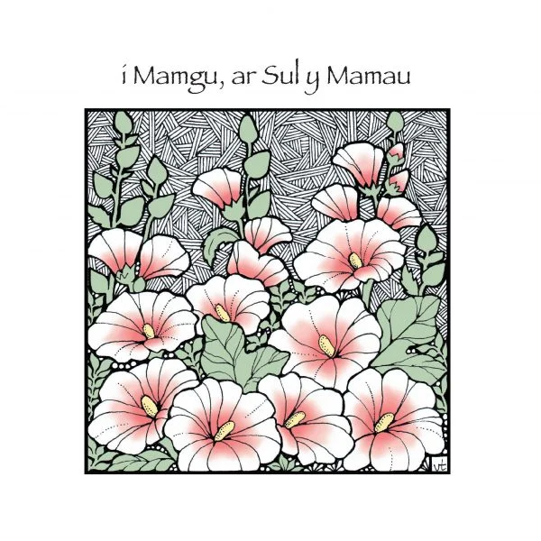 i Mamgu, ar Sul y Mamau ~ to Grandma, on Mother's Day Wallflowers ~ WX2036