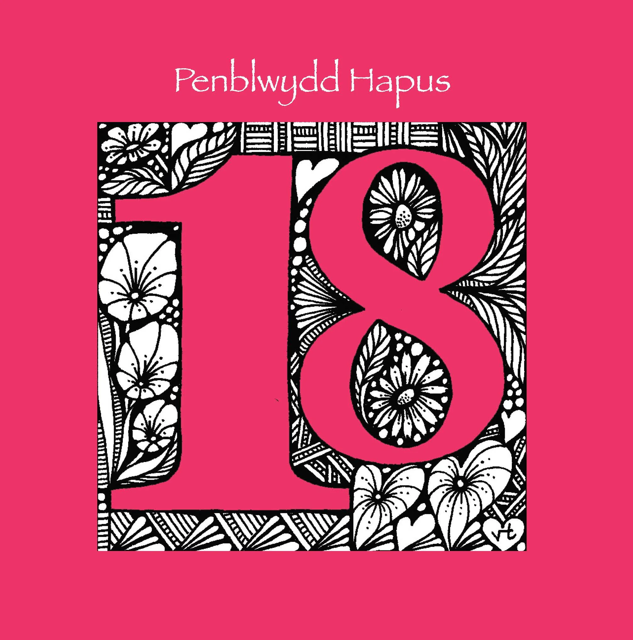 WAAB727 18th Penblwydd Hapus Pink floral (happy birthday)
