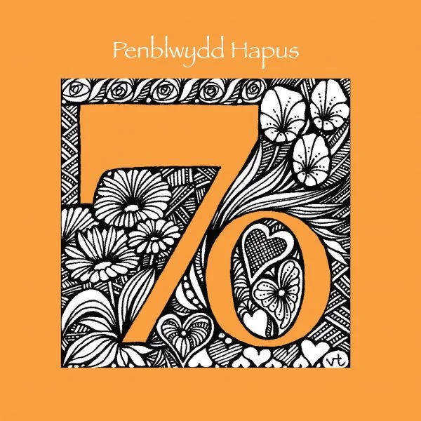 WAAB735 70th Penblwydd Hapus Caramel floral (happy birthday)