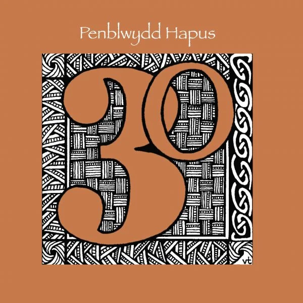 WAAB748 30th Penblwydd Hapus Tan geometric