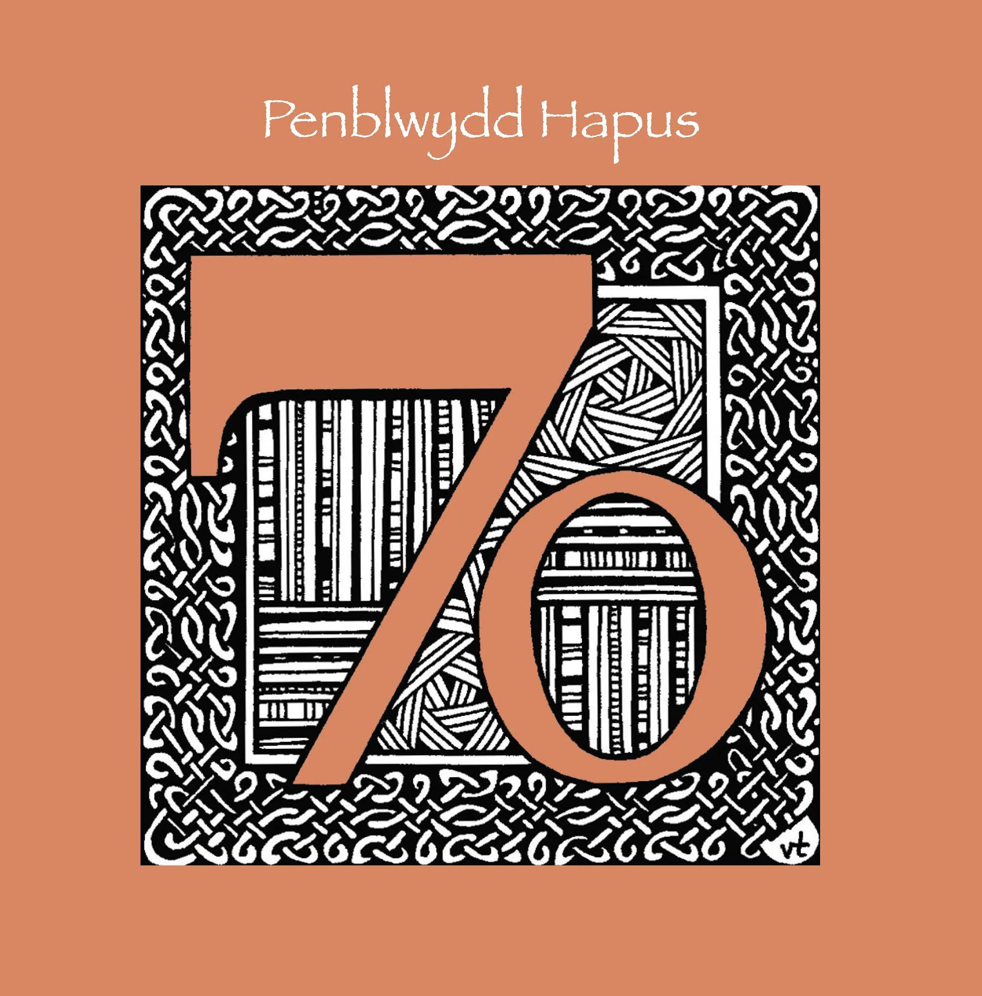 WAAB752 70th Penblwydd Hapus Tan geometric (happy birthday)