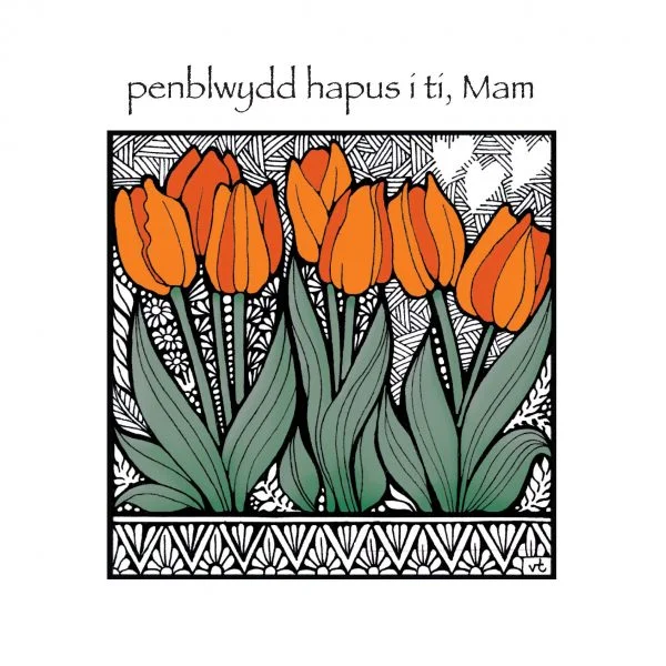 Penblwydd Hapus Mam Orange Tulips ~ WOAB806