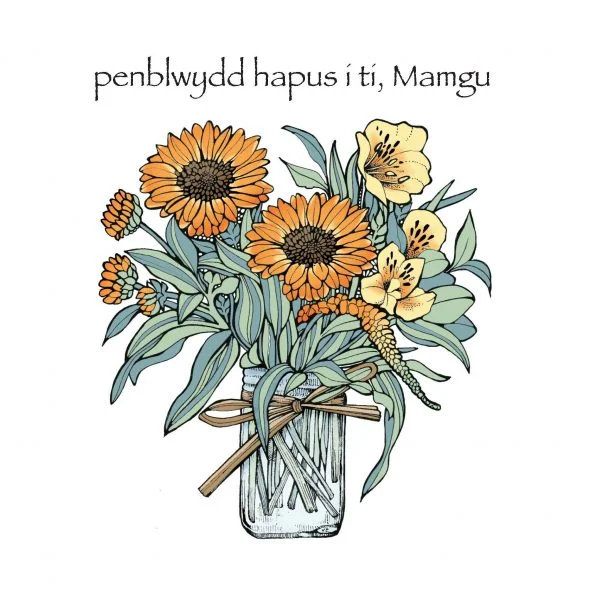 Penblwydd Hapus Mamgu Sunflower Jar ~ WOAB810