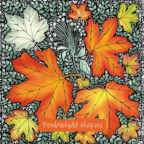 BAB265PH Autumn Leaves Acer Penblwydd Hapus